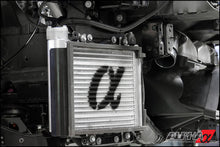 Load image into Gallery viewer, AMS Perforrmance R35 GT-R Oil Cooler Upgrade