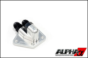 Alpha Performance R35 GT-R Cooling Kit